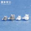Pulsera diy de plata S925, accesorios de plata tailandesa, pulsera de campana de calabaza Fu Lu Shou con pequeñas piezas colgantes