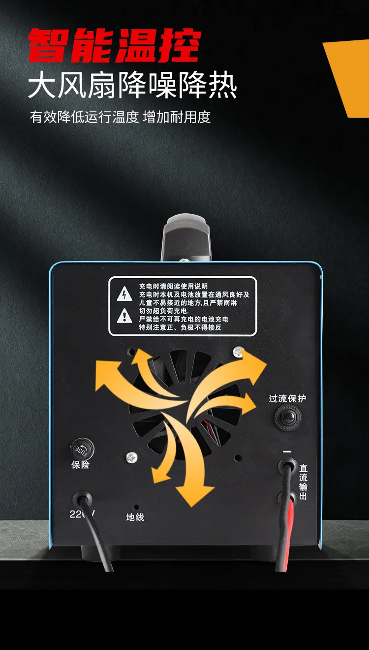 修改详情_11