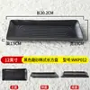 Vajilla para Hot Pot Chaoshan de Melamina, Plato Rectangular Especial para Carne de Res, Plato Plano para Barbacoa de Buffet Comercial, Plato para Guarnición