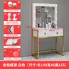 Tocador de estudio fotográfico con luz y espejo integrados, tocador de maquillaje para escuela de formación, salón de peluquería y belleza, tocador de maquillaje para tienda de novias