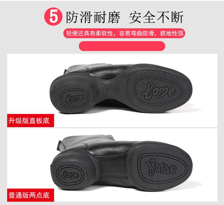 详情页 (10).jpg