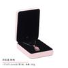 Liquidación PU cuero hierro joyero collar colgante joyería caja de almacenamiento de joyas una gran cantidad en stock fabricantes mayoreo