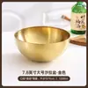 Macarrão frio coreano tigela 304 aço inoxidável doméstico tigela de salada de frutas bacia de mistura loja de churrasco louça coreana Mix Atacado