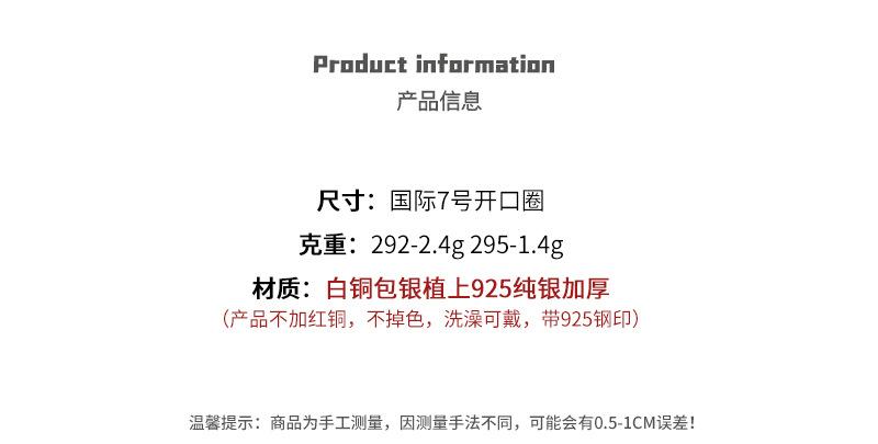 详情页_03.jpg
