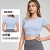 Roupas de ioga com pregas cruzadas Top de alta qualidade Sense Slim-fit Slimming Short Sports T-shirt Moda feminina Fitness Roupas de manga curta