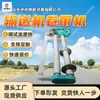 Máquina Enroladora de Correia Transportadora de Mineração com Alto Torque de Saída, Máquina Enroladora de Correia Transportadora de Mineração Modelo 1000