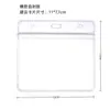 Porta credencial impermeable sellado de PVC al por mayor Portaplaca de trabajo autocerrable Cubierta protectora para credencial de identificación Película suave Porta credencial transparente de PVC