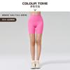 Shorts de Yoga Zhenle Lycra Talla Única para Mujer, Pantalones Fitness de Tres Puntos con Línea T Sensación Desnuda, Elásticos Ajustados Yoga Ciclismo