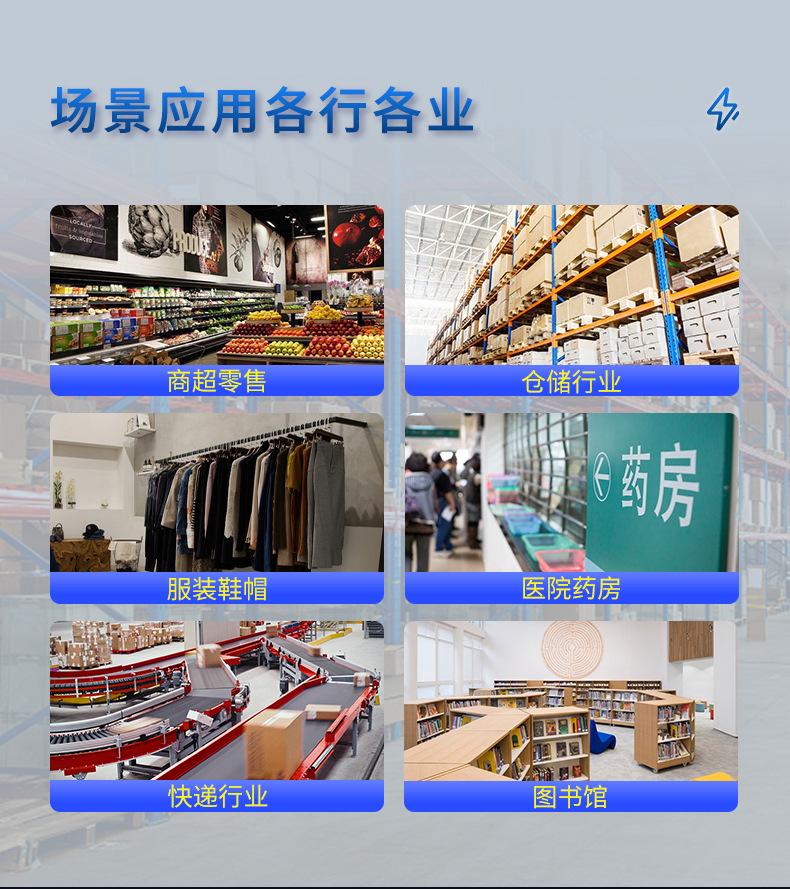 总指环详情_07.jpg
