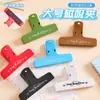 Clips Magnéticos de Cola Larga de Colores para Estudiantes, Clips Magnéticos para Notas, Carpetas de Almacenamiento para Oficina, Clips para Exámenes y Documentos