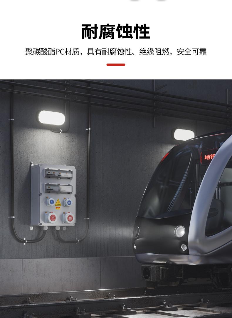 26-2024插座箱总链接_06