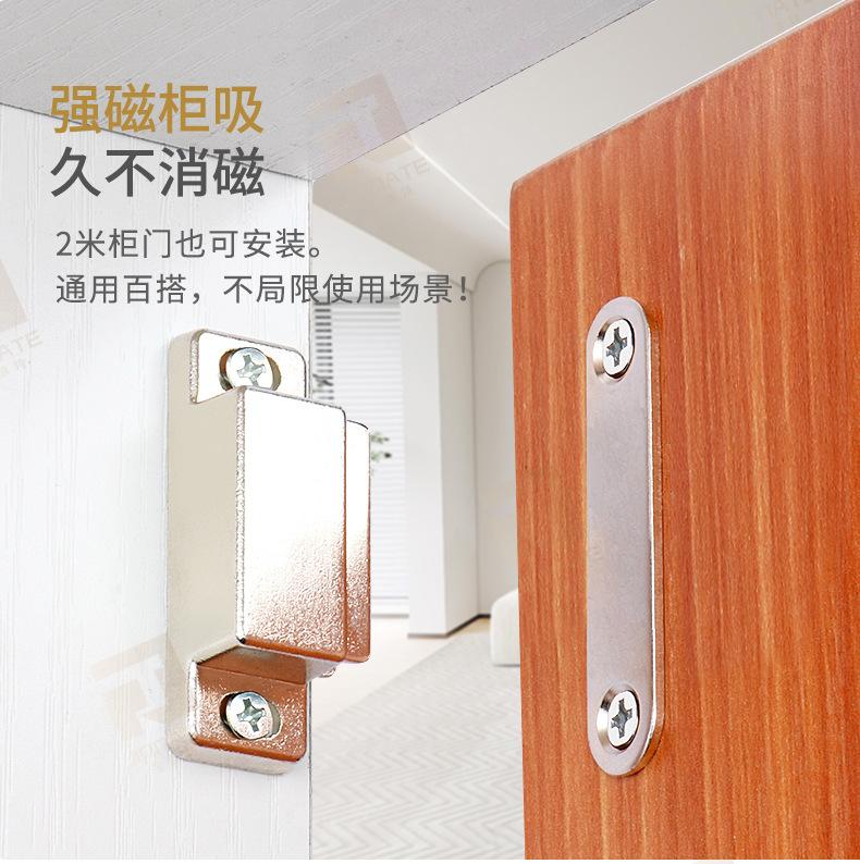 锌合金仿古柜吸详情带水印_03.jpg