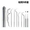 Acero Inoxidable 304 Palillo de Dientes de Mano Cuidado Bucal Limpieza Dental Traje de Palillos de Dientes Diente en stock