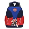 Mochila Nueva de Dibujos Animados para Niños y Niñas, Ligera y Versátil Bolsa Infantil Kuromi, Mochila Elegante para Jardín de Infancia, Transfronteriza