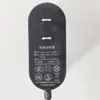Panel Solar 12V18V Bomba de Agua Pequeña Bomba de Agua sin Escobillas 24V Bomba de Circulación DC para Bombeo de Agua Salida de 4 Puntos Estanque de Peces Exterior