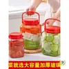Frasco de Vidrio para Kimchi Engrosado con Asa Frasco Sellado Frasco para Encurtidos Contenedor Frasco de Almacenamiento Granos y Cereales Alimentos Hogar