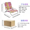 Venta Directa de Fábrica Silla de Playa Plegable Portátil Simple Teslin con Correas para Picnic Ocio Camping
