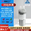 Bomba de Ar Mini Pincheng 350J Lavador Nasal Lavador Facial Limpador Dental Bomba de Vácuo Fogão Elétrico para Chá 12V Bomba de Água CC