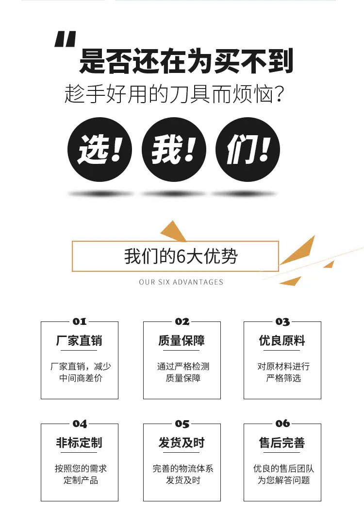 详情页_02.jpg