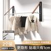 Tendedero plegable para ventana, balcón, hogar, interior, telescópico invisible, barra para secar ropa, artefacto para secar edredones de pared sin perforaciones