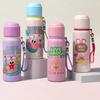 Nova Caneca Térmica de Aço Inoxidável 304 para Meninas, Aparência Sofisticada, Caneca Térmica Infantil de Grande Capacidade, Copo Duplo de Desenho Animado