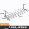 Prateleira de Armazenamento para Mesa simples Enrolador slot de armazenamento de fios sob a mesa de trabalho prateleira de armazenamento de grande capacidade prateleira de armazenamento