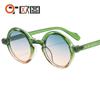 Gafas de sol Outu Punk Redondas Retro Estilo Nuevo Hombres y Mujeres Combinan con Todo Modernas Europeas y Americanas Transfronterizas 4336