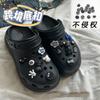 Accesorios para Zapatos Crocs Transfronterizos Hombres Bricolaje Oso Tridimensional Oso Violento Hebilla Decorativa Flor de Zapato Hebilla de Zapato Adaptable