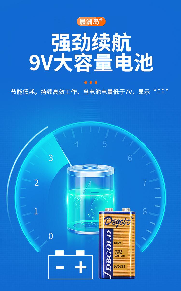 详情页_10.jpg