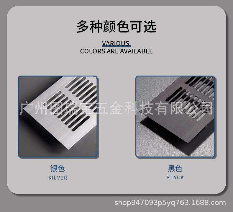 详情页_04.png