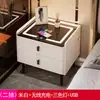 Mesita de Noche Inteligente Multifuncional, Almacenamiento de Lujo Ligero para Dormitorio, Carga Inalámbrica, Audio Bluetooth, Gabinete de Mesita de Noche, Madera Maciza