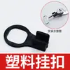 Cerradura de Triángulo Ms705, Cerradura de Una Palabra, Accesorios de Cerradura de Lengüeta, Llave, Tuerca, Junta, Cubierta, Pieza de Cerradura de Tirar
