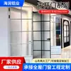Fabricante de Shandong Puertas Retro Estilo Francés, Puertas de Vidrio para Baño Inodoro, Puertas Batientes para Cocina, Puertas Divisorias, Puertas de Balcón, Hecho a Medida