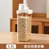 Cubo para Arroz Caja Doméstica para Almacenamiento de Granos Tanque para Almacenamiento de Harina Cubo Sellado a Prueba de Insectos y Humedad Cubo para Almacenamiento de Frijoles y Granos Cubo para Arroz