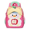 Mochila escolar para bebé, bolsa escolar para niños, diseño de animal de dibujos animados, para niños y niñas de 3 a 5 años en preescolar y jardín de infantes