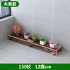 Estante para Flores de Balcón Carbonizado Estante para Flores de Exterior Caja de Flores de Madera para Macetas Patio Estante de una Sola Capa Estante para Maquetas