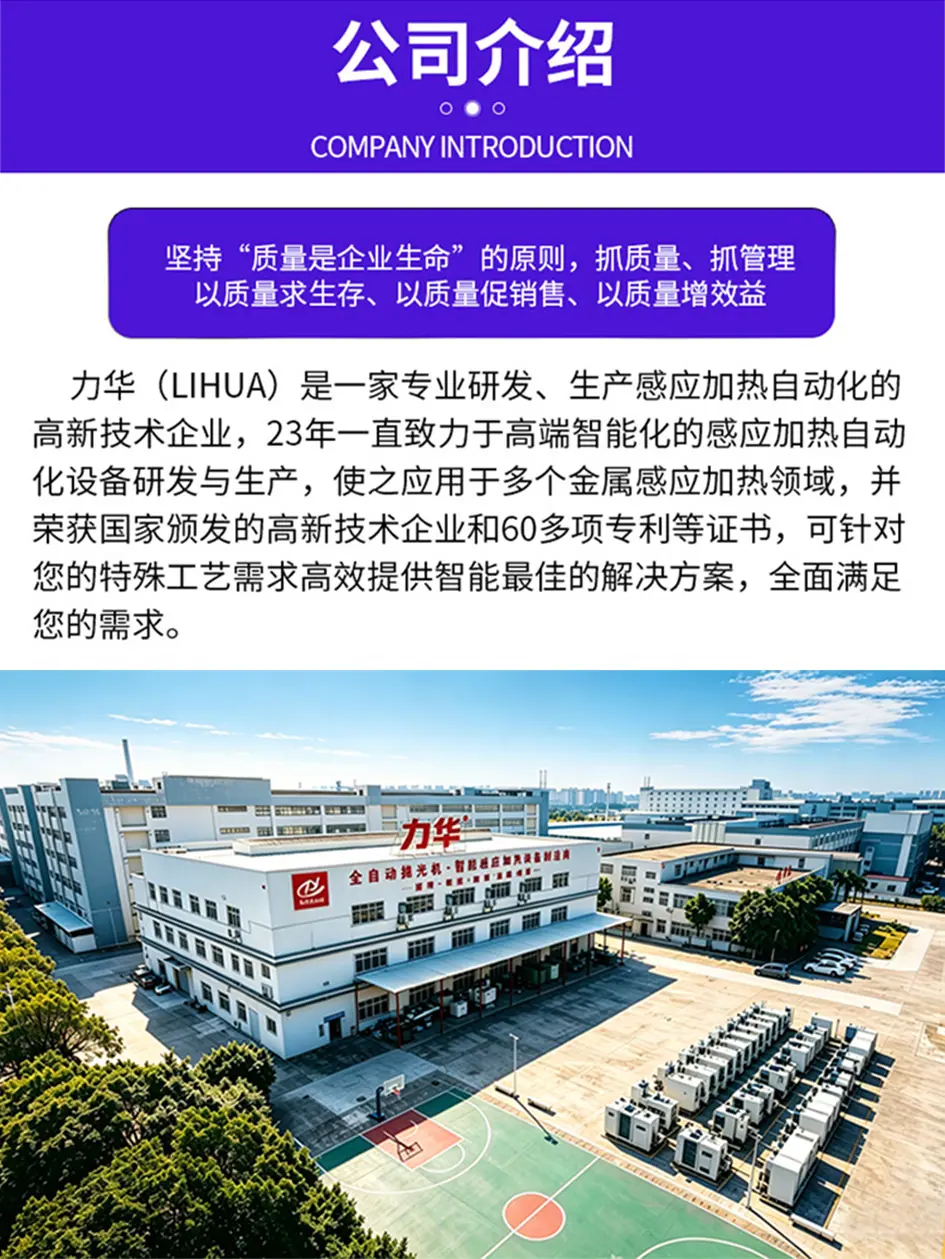 未标题-1