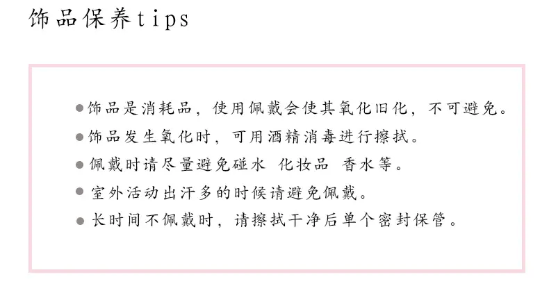详情页_10.jpg