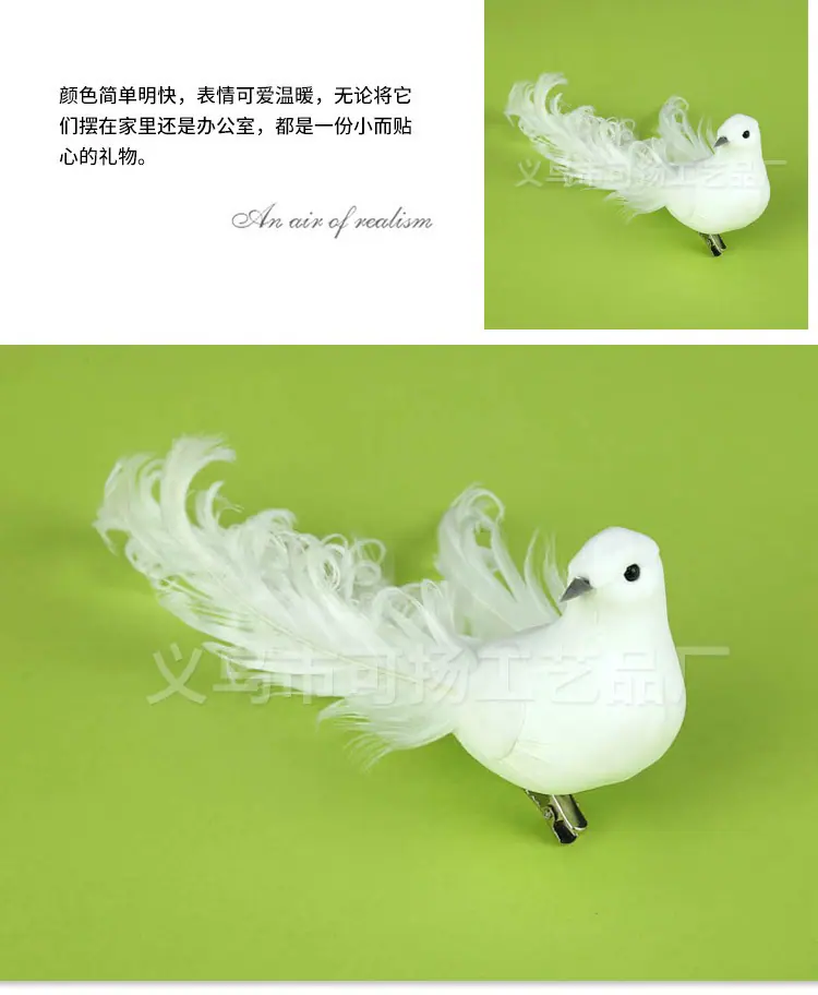 描述图_4