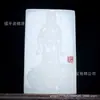 Directo de Fábrica jade blanco natural Xianglong Guanyin colgante Jade Bodhisattva colgante calidad boutique jade Marca de Jade mayoreo