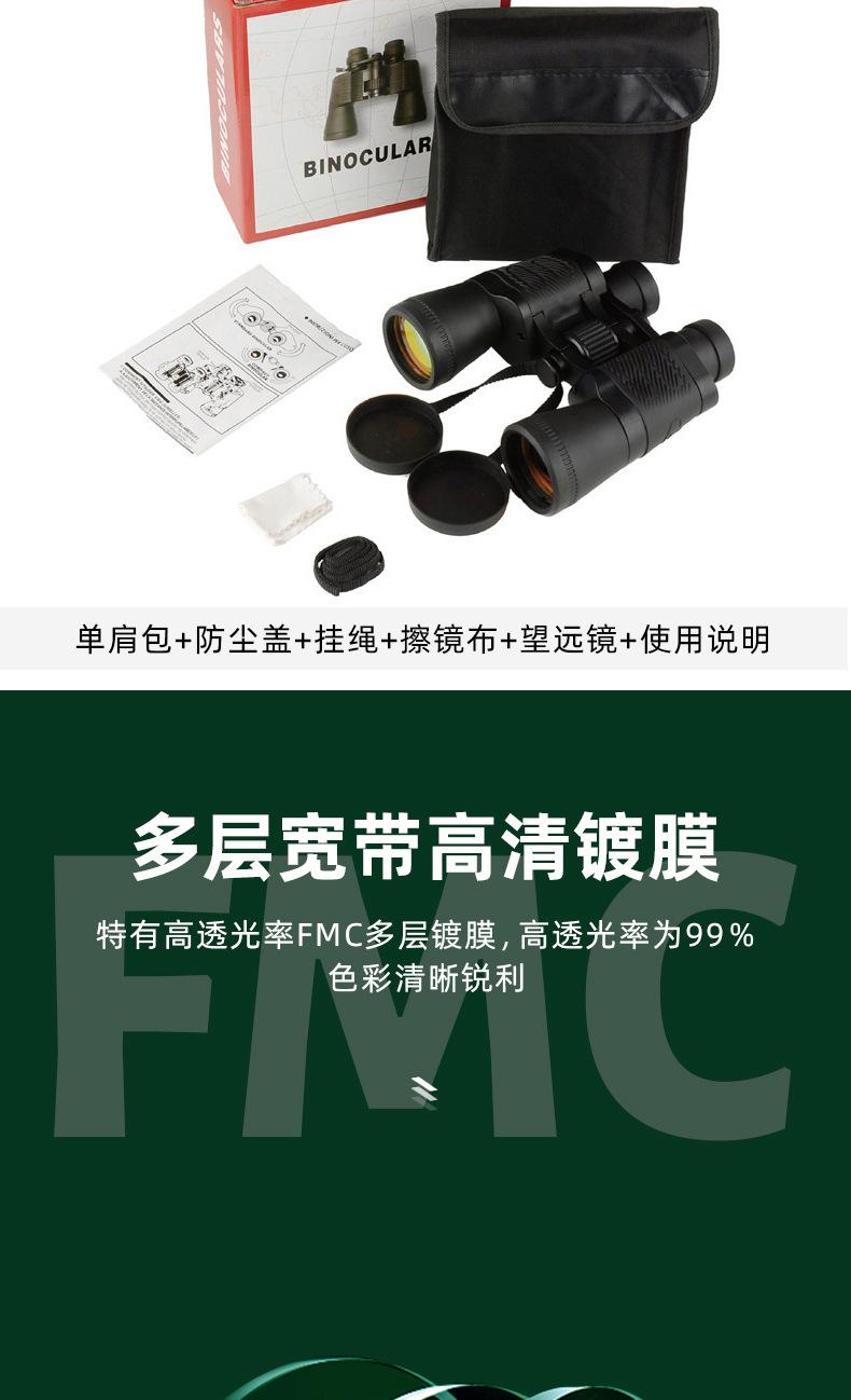 详情页2_04.jpg