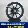Fábrica de Cubos de Rueda Forjados Adecuado para Audi BMW Porsche 18 19 20 21 22 pulgadas Modificación Exportación Transfronteriza
