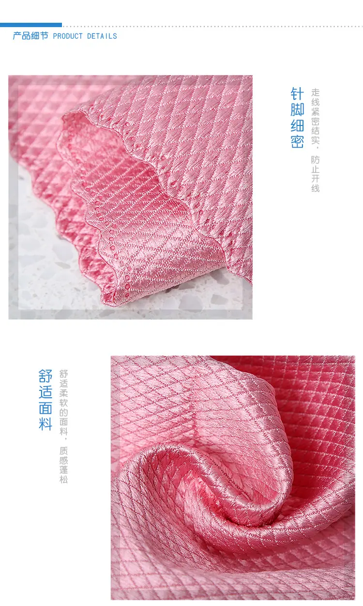 棉毛巾_05.jpg