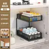 Estante de Almacenamiento de Escritorio de Doble Capa Almacenamiento en Capas Multifuncional Estante de Almacenamiento de Ferretería para Mesa de Comedor Aparador Baño