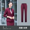 Traje de tres piezas de un botón ropa de trabajo para gerente de empresa rojo vino traje profesional traje para hombres y mujeres de alta gama