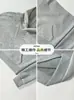 Sudadera Gris Corta con Capucha para Mujer Talla Pequeña 2026 Nueva Ropa de Abrigo de Principios de Otoño Se Puede Usar Sola Estilo Coreano Top de Manga Larga