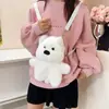 Mochila Infantil de Animal de Peluche Primavera 2026 Linda y Duradera Bolsa Escolar para Bebés Niñas de Jardín de Infancia