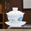Tigela de Cerâmica Sancai com Tampa Tipo Gelo, Xícara de Chá de Porcelana Jade Nefrita, Conjunto de Chá Kung Fu, Xícara de Chá de Porcelana Azul e Branca com Decalque por Baixo do Esmalte