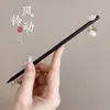 Novo Grampo de Cabelo com Franjas Florais Estilo Chinês para Mulheres, Grampo de Cabelo de Alto Padrão Nicho Estilo Antigo, Adequado para Hanfu e Mamianqun