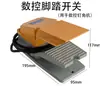 Máquina para Cortar Esquinas de Marcos de Fotos, Máquina para Clavar Esquinas, Máquina para Fabricar Marcos, Máquina para Clavar Película, Punzonadora Manual CNC, Bloque de Corte y Bloque de Posicionamiento